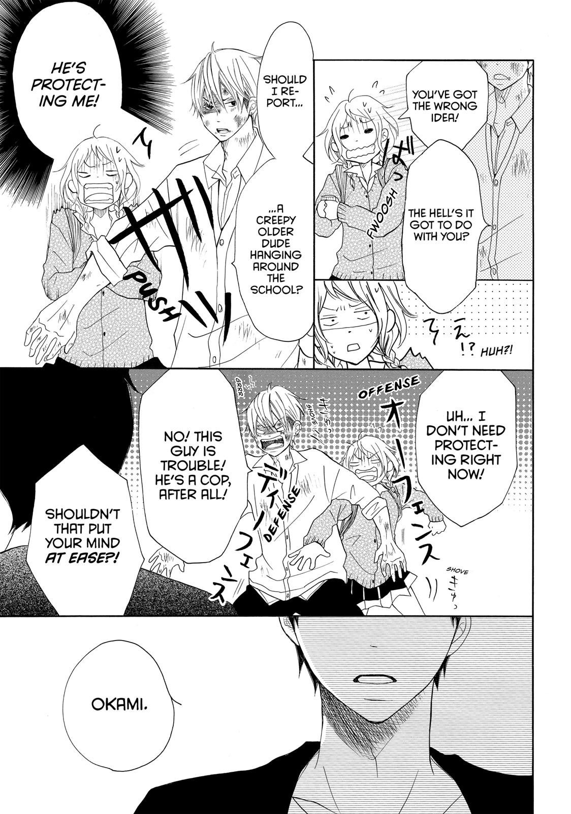 Read My Boy in Blue (en) Manga Online