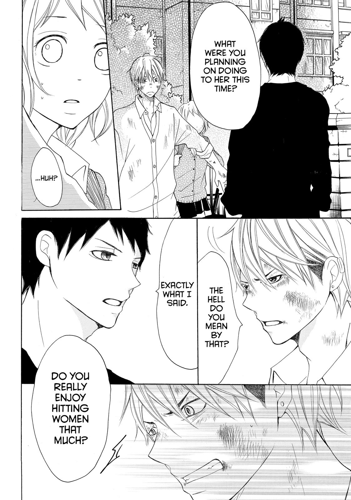 Read My Boy in Blue (en) Manga Online