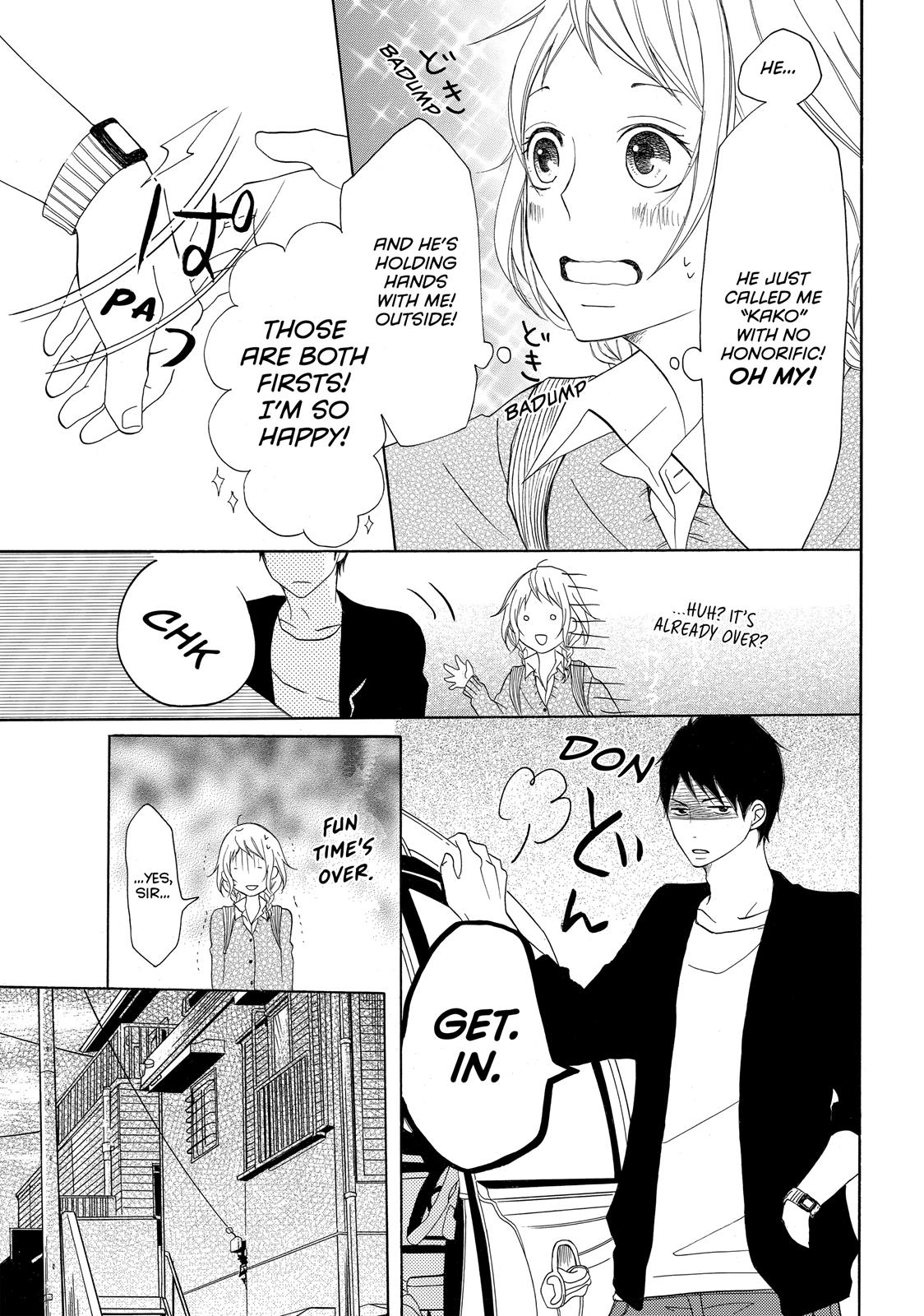 Read My Boy in Blue (en) Manga Online