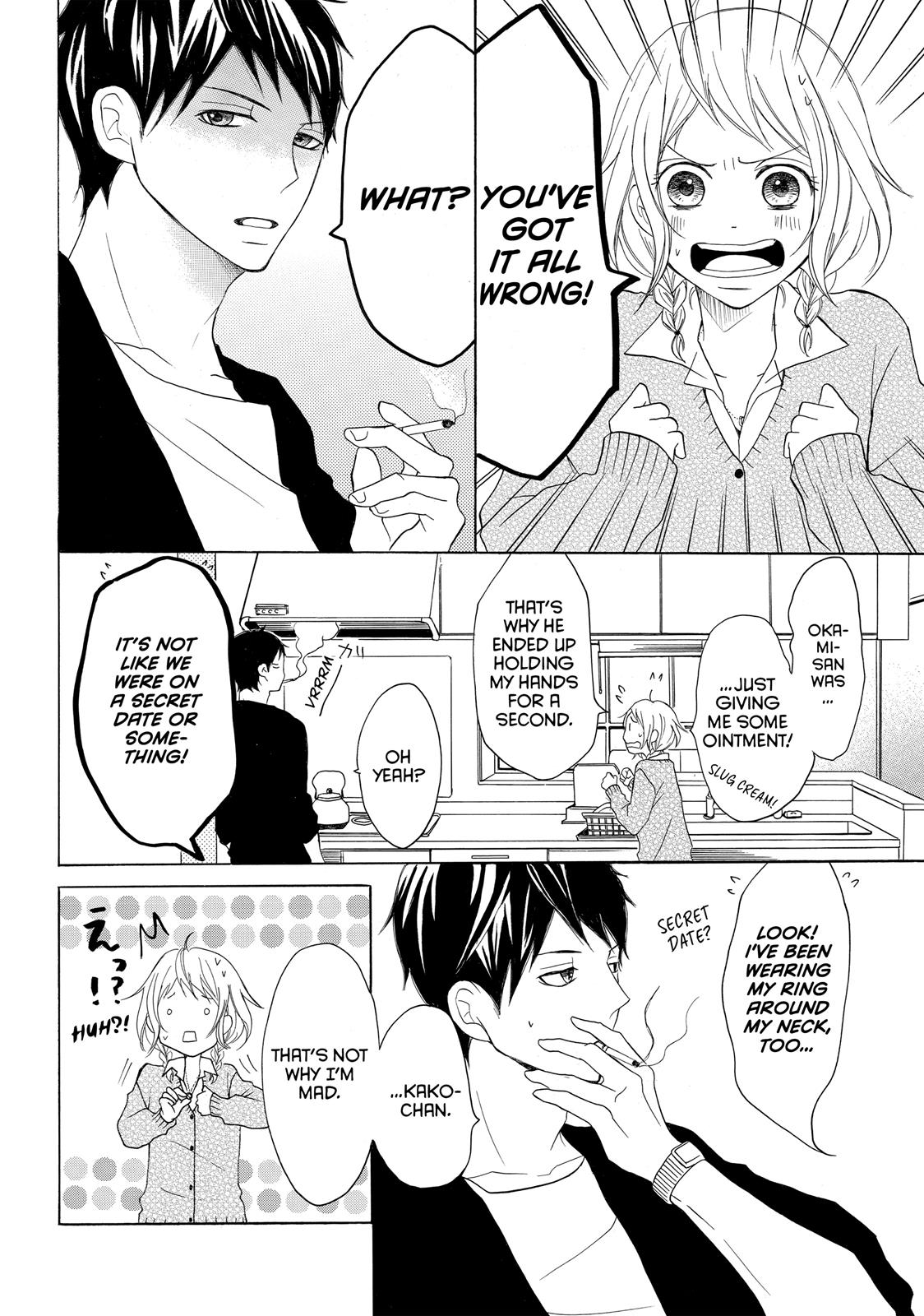 Read My Boy in Blue (en) Manga Online