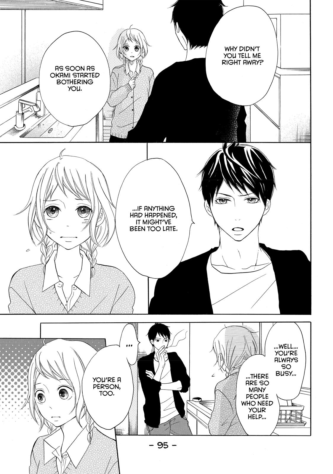 Read My Boy in Blue (en) Manga Online