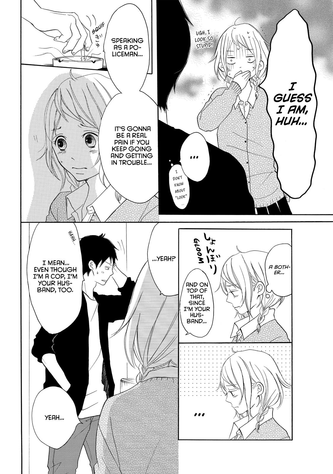 Read My Boy in Blue (en) Manga Online