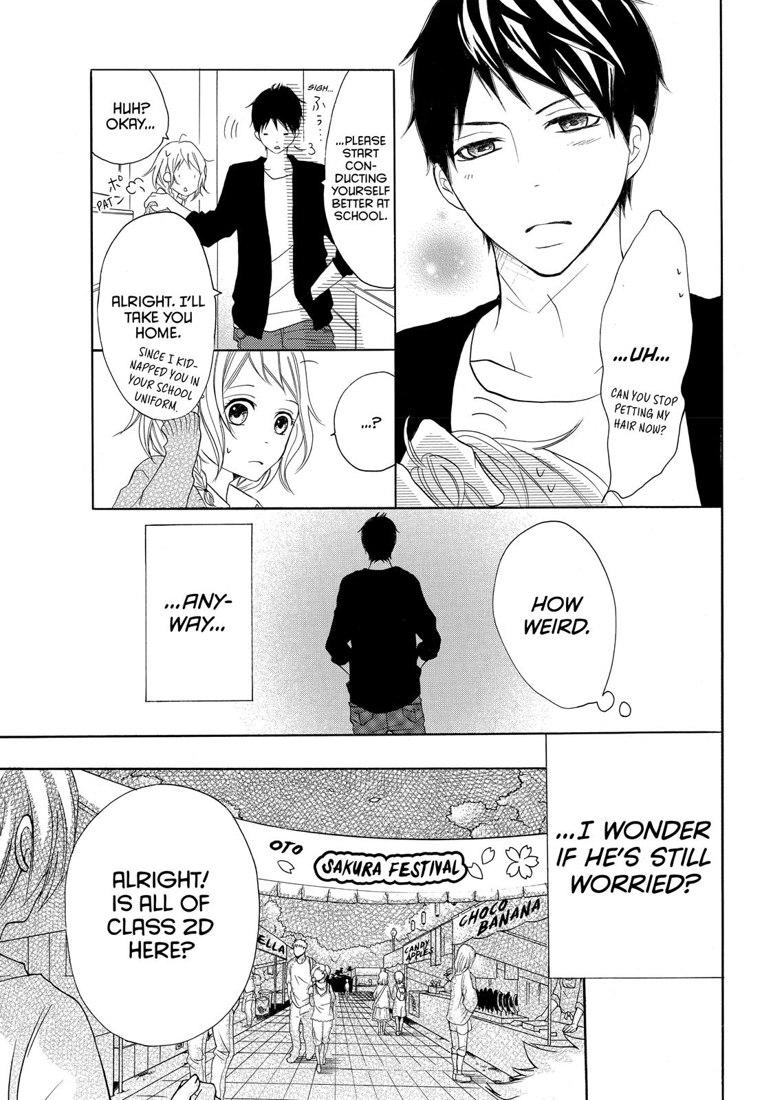 Read My Boy in Blue (en) Manga Online