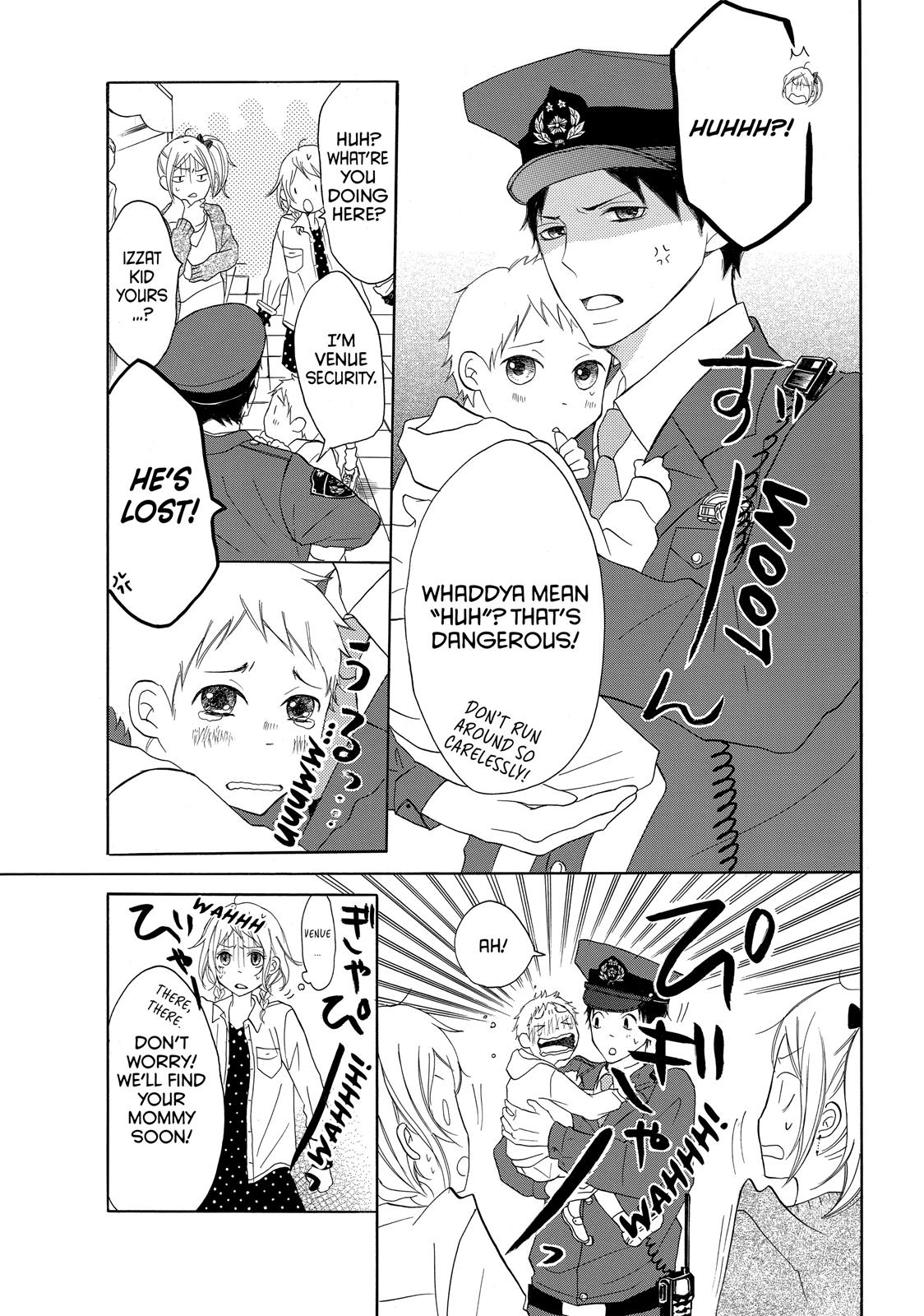 Read My Boy in Blue (en) Manga Online