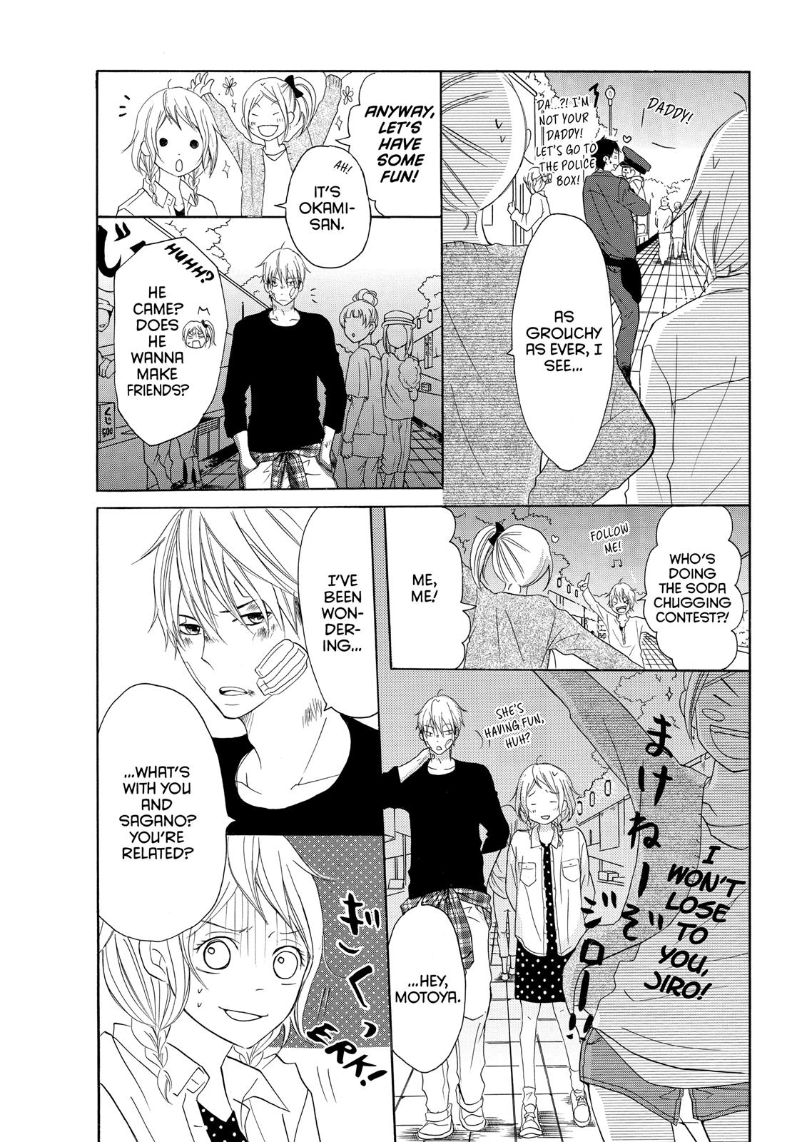 Read My Boy in Blue (en) Manga Online