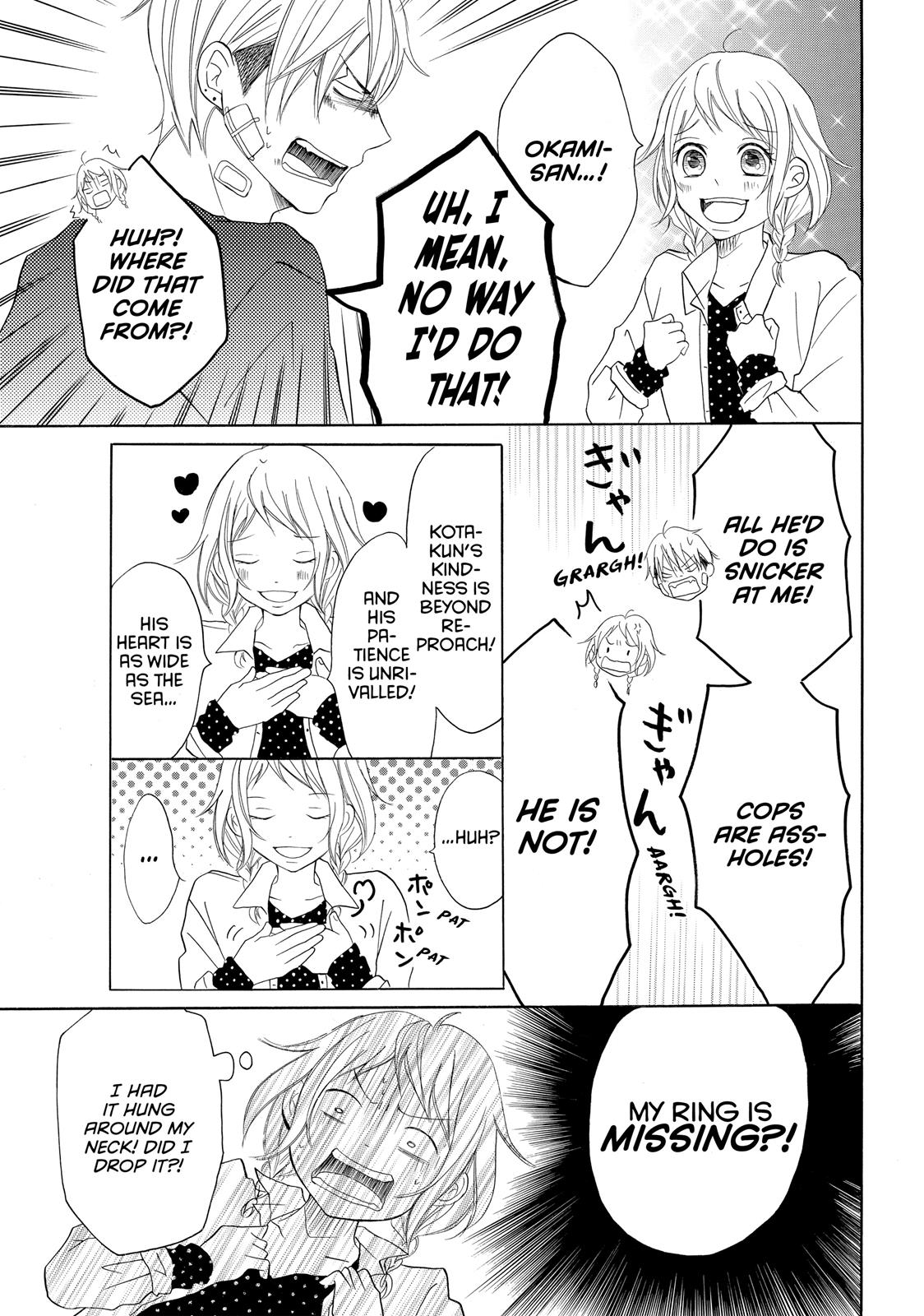 Read My Boy in Blue (en) Manga Online