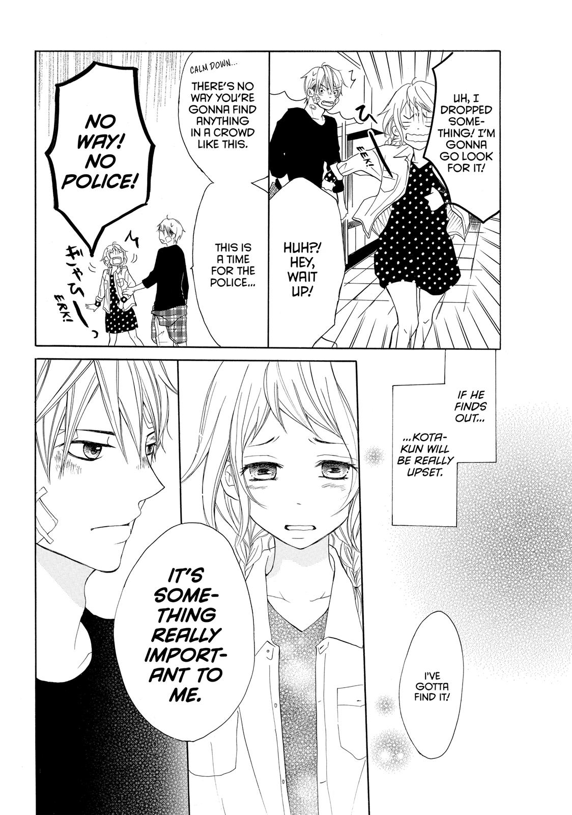 Read My Boy in Blue (en) Manga Online
