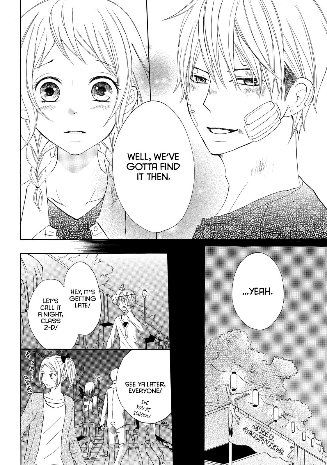 Read My Boy in Blue (en) Manga Online