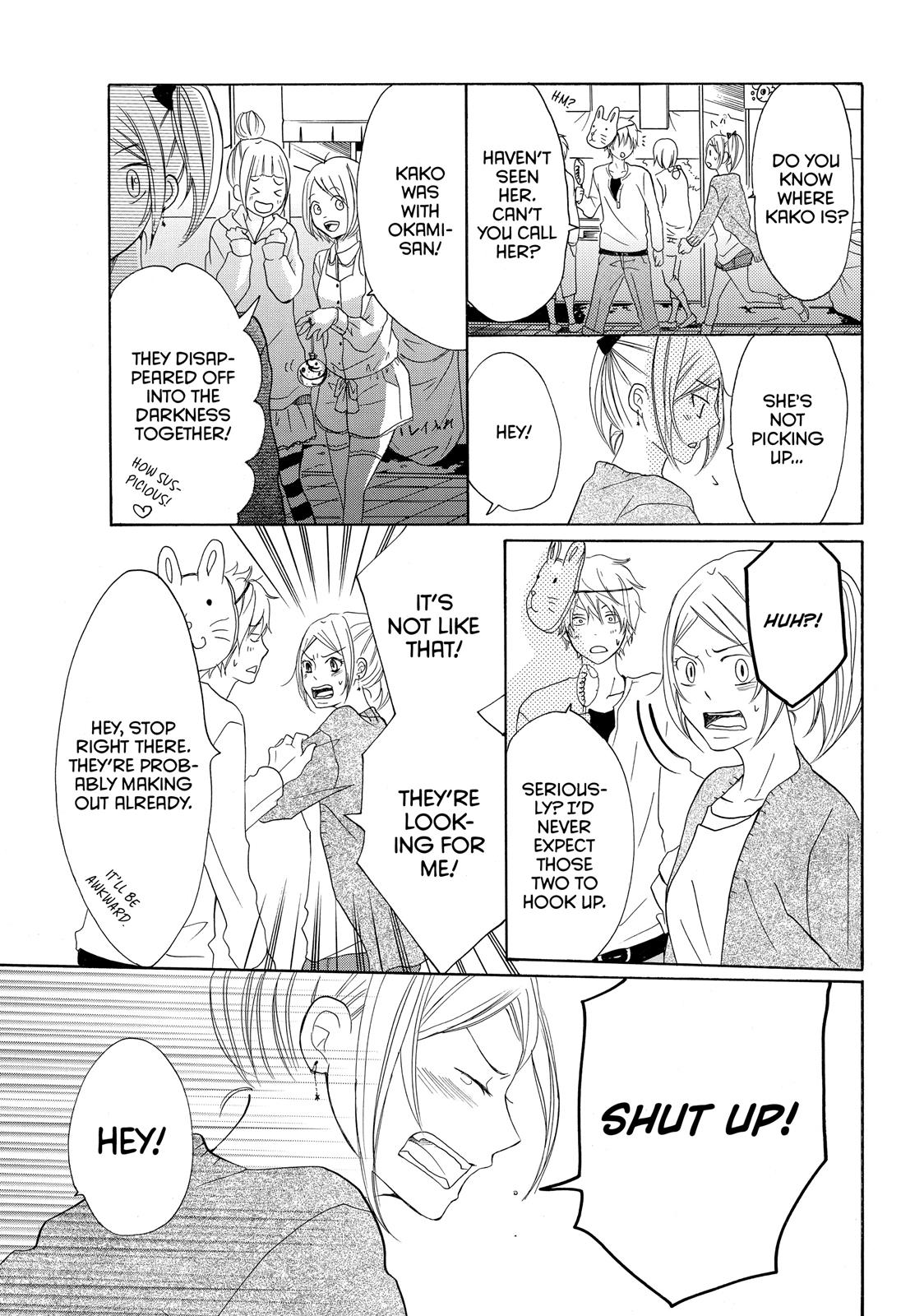 Read My Boy in Blue (en) Manga Online