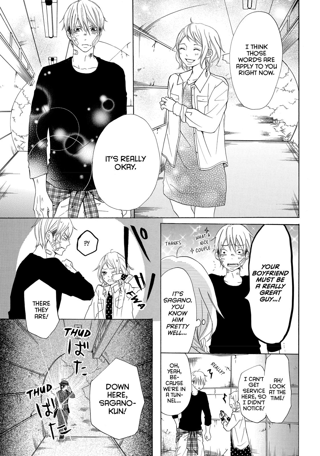 Read My Boy in Blue (en) Manga Online