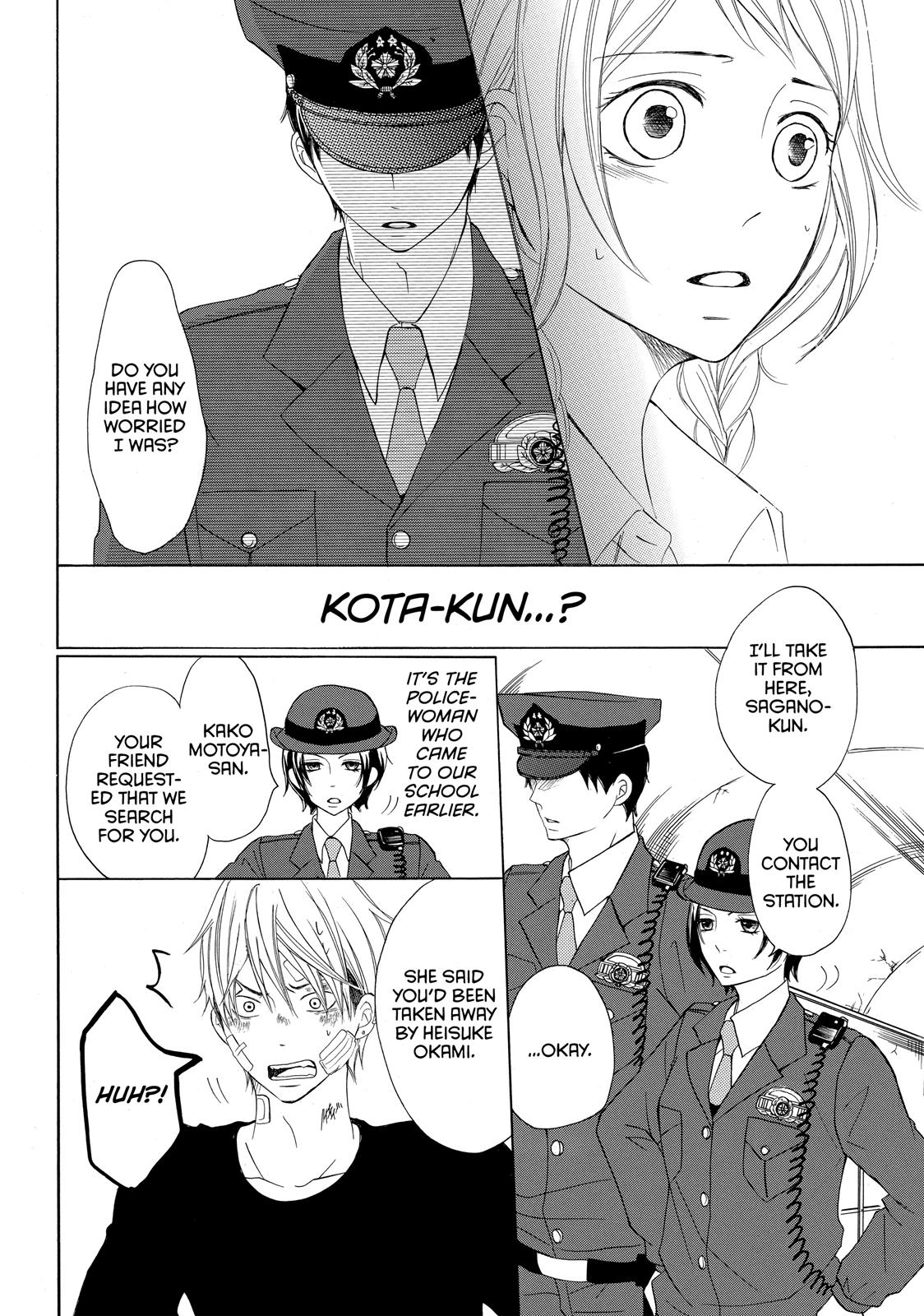 Read My Boy in Blue (en) Manga Online