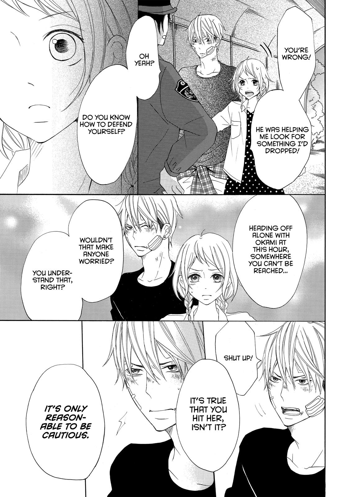 Read My Boy in Blue (en) Manga Online