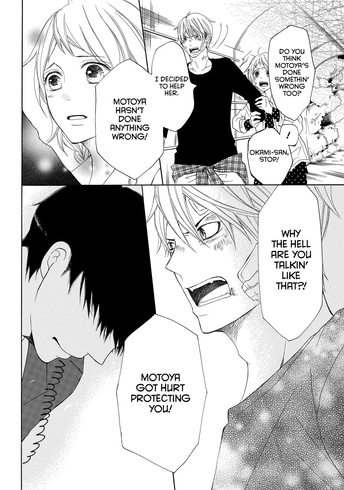 Read My Boy in Blue (en) Manga Online