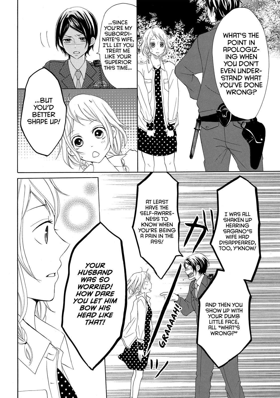 Read My Boy in Blue (en) Manga Online