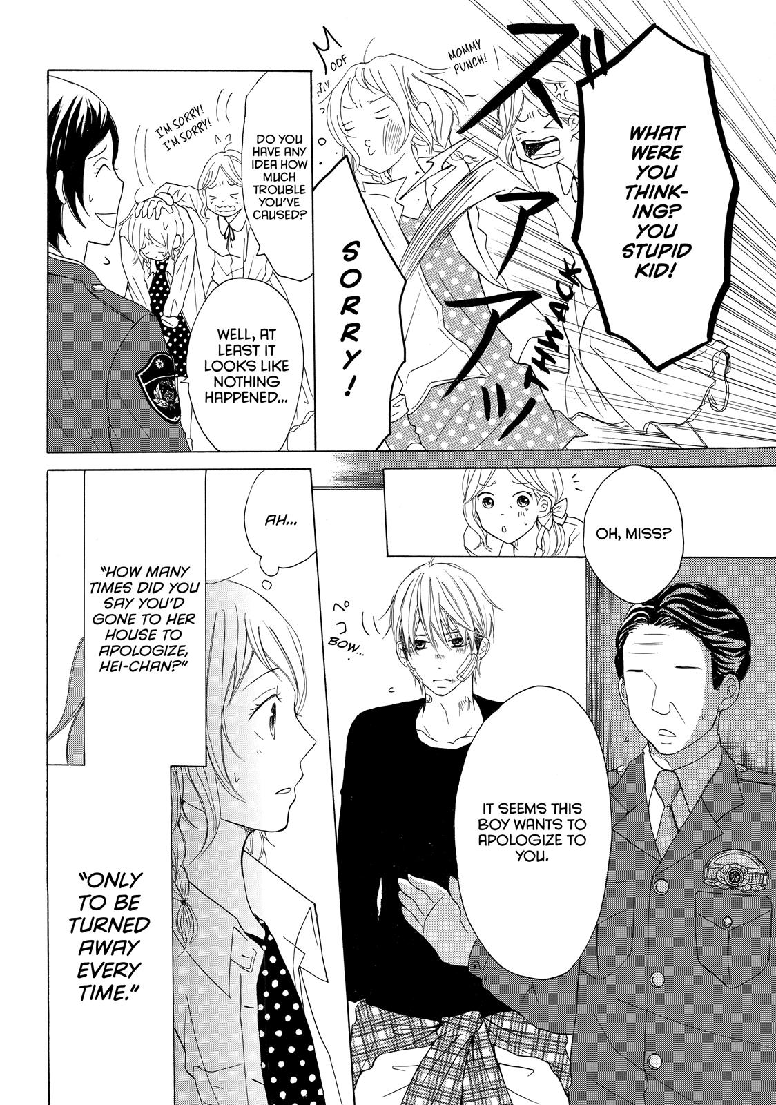 Read My Boy in Blue (en) Manga Online