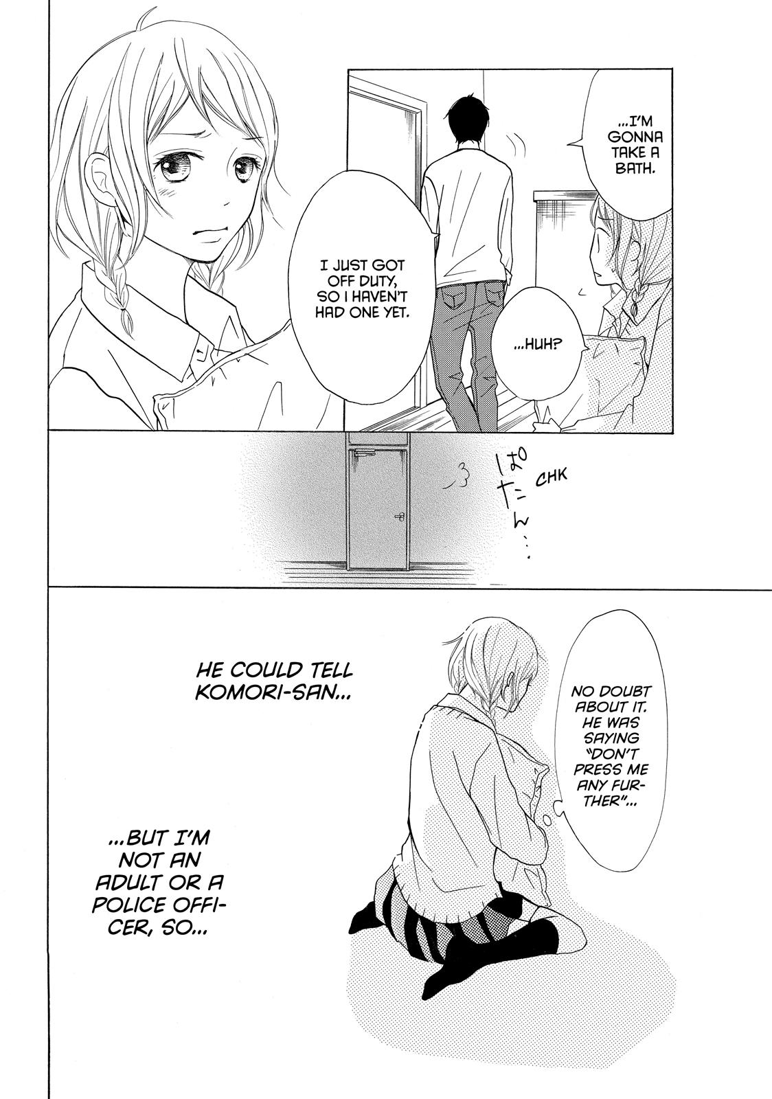 Read My Boy in Blue (en) Manga Online