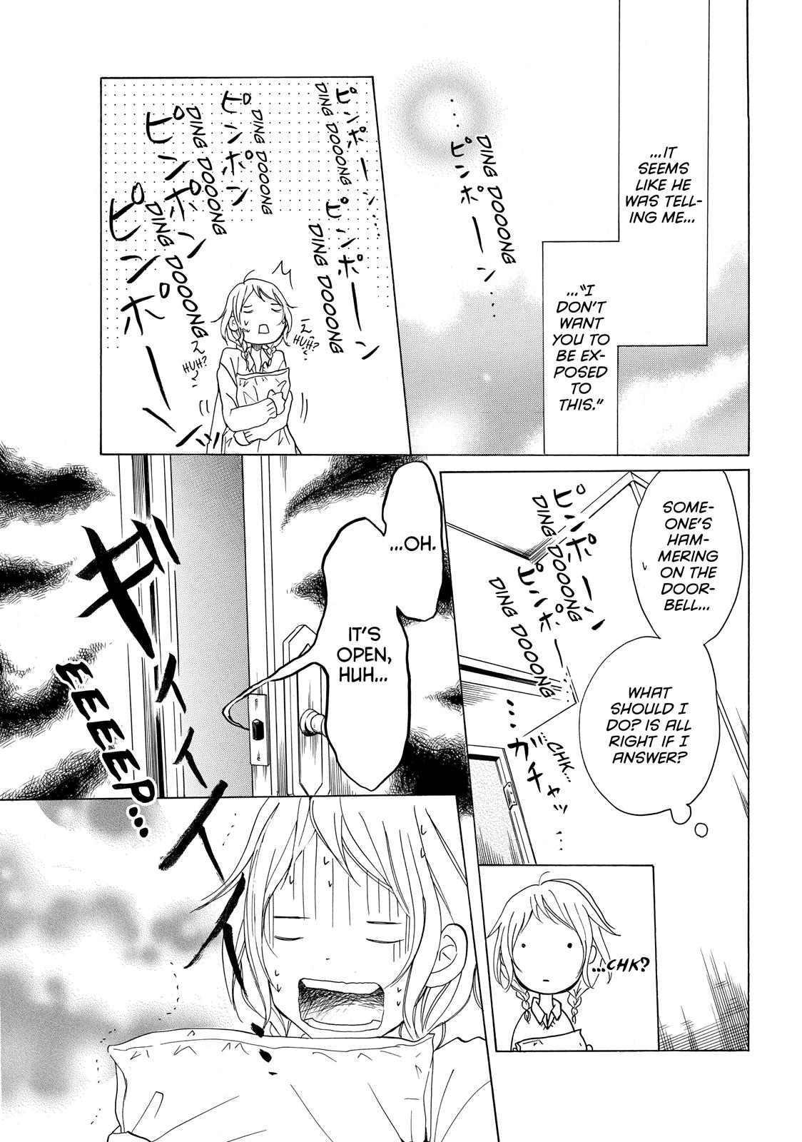 Read My Boy in Blue (en) Manga Online