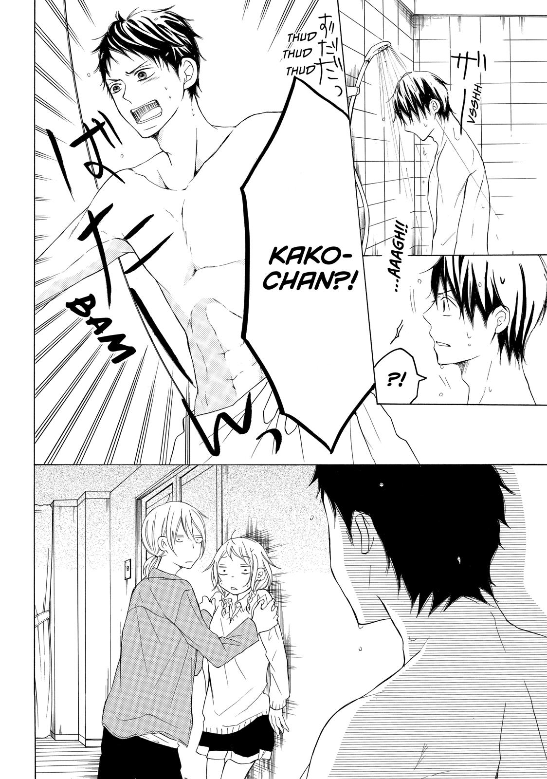 Read My Boy in Blue (en) Manga Online