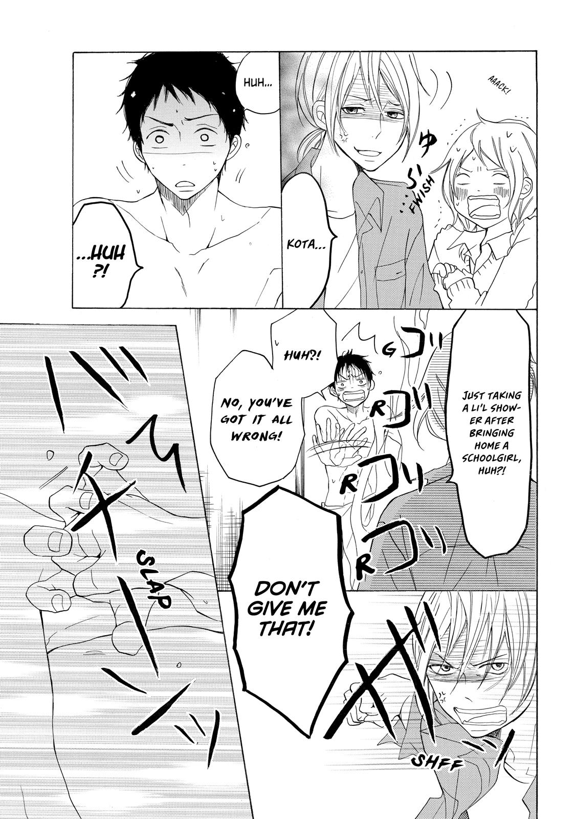 Read My Boy in Blue (en) Manga Online