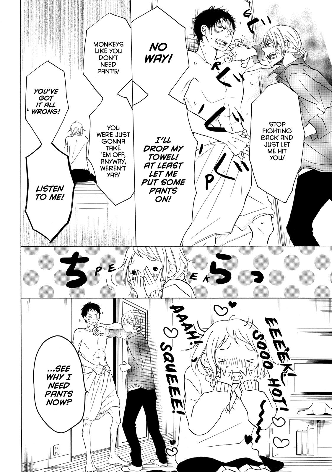 Read My Boy in Blue (en) Manga Online