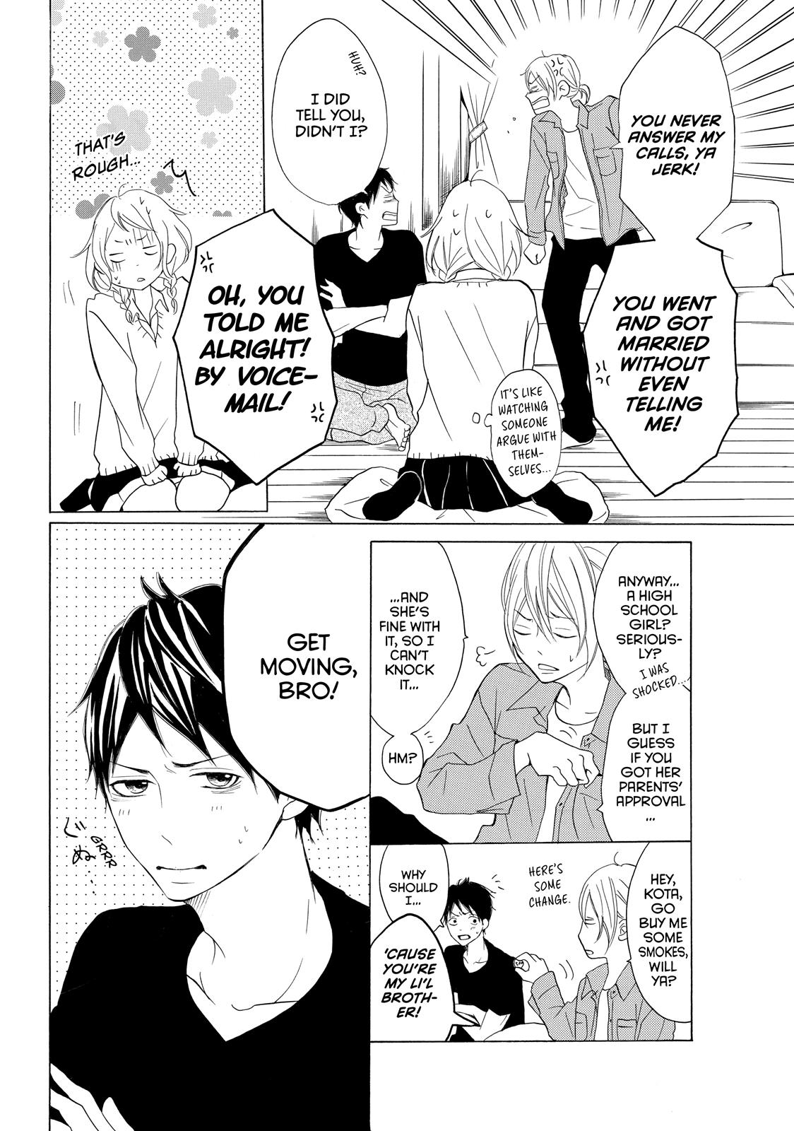 Read My Boy in Blue (en) Manga Online