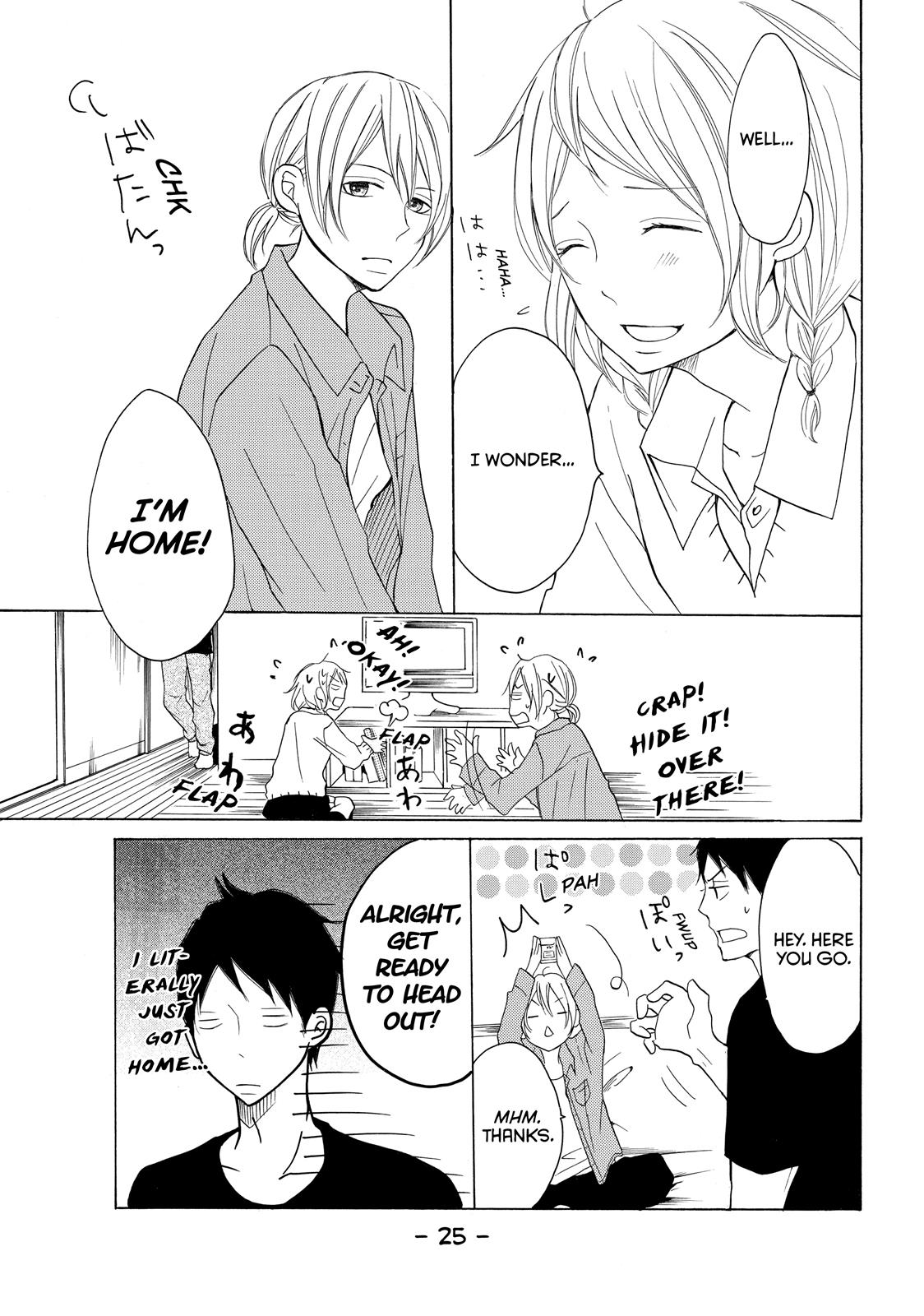 Read My Boy in Blue (en) Manga Online