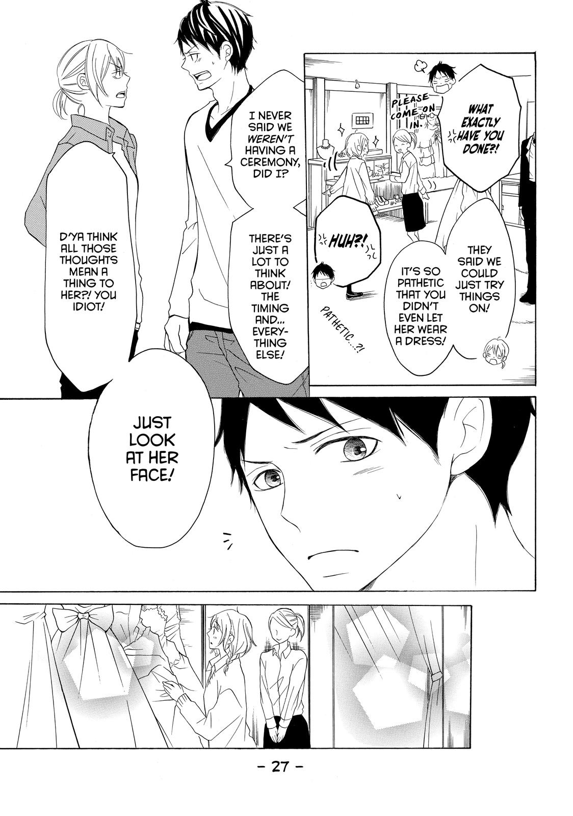 Read My Boy in Blue (en) Manga Online