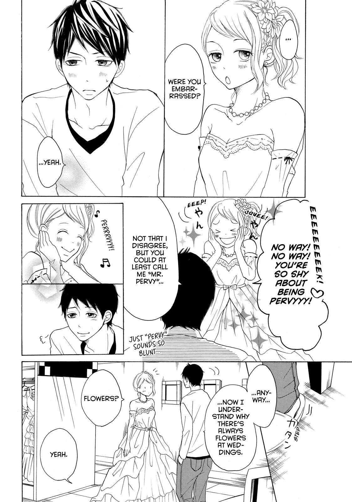 Read My Boy in Blue (en) Manga Online