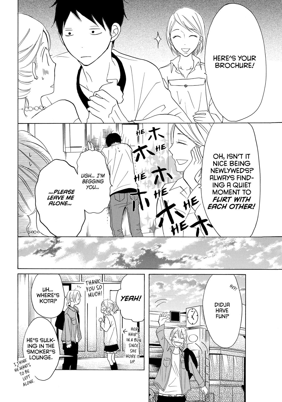 Read My Boy in Blue (en) Manga Online