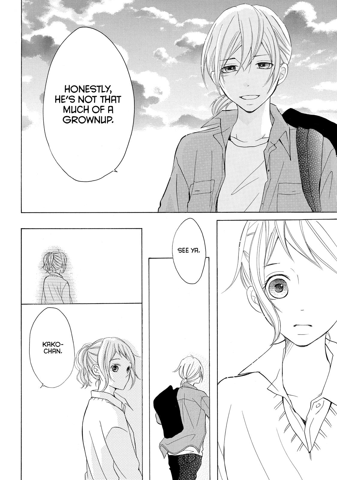 Read My Boy in Blue (en) Manga Online