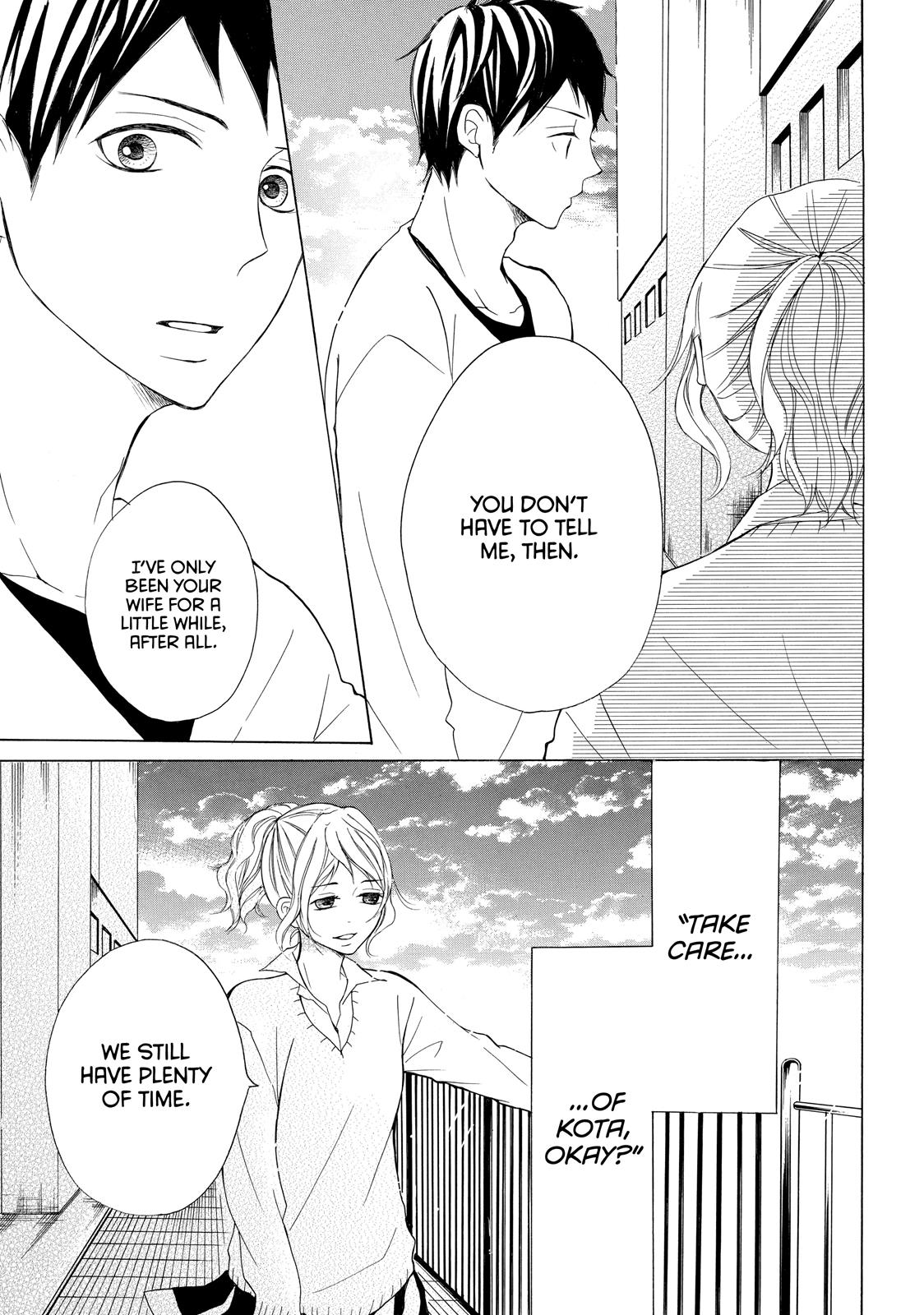 Read My Boy in Blue (en) Manga Online