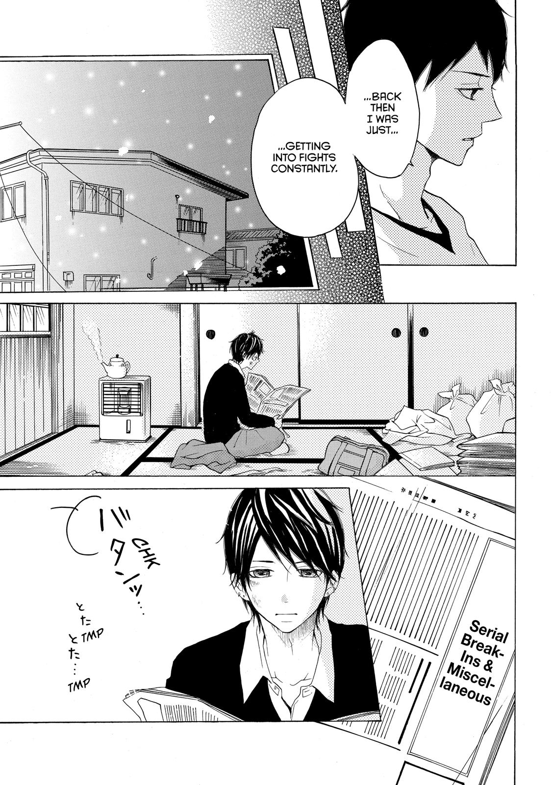 Read My Boy in Blue (en) Manga Online