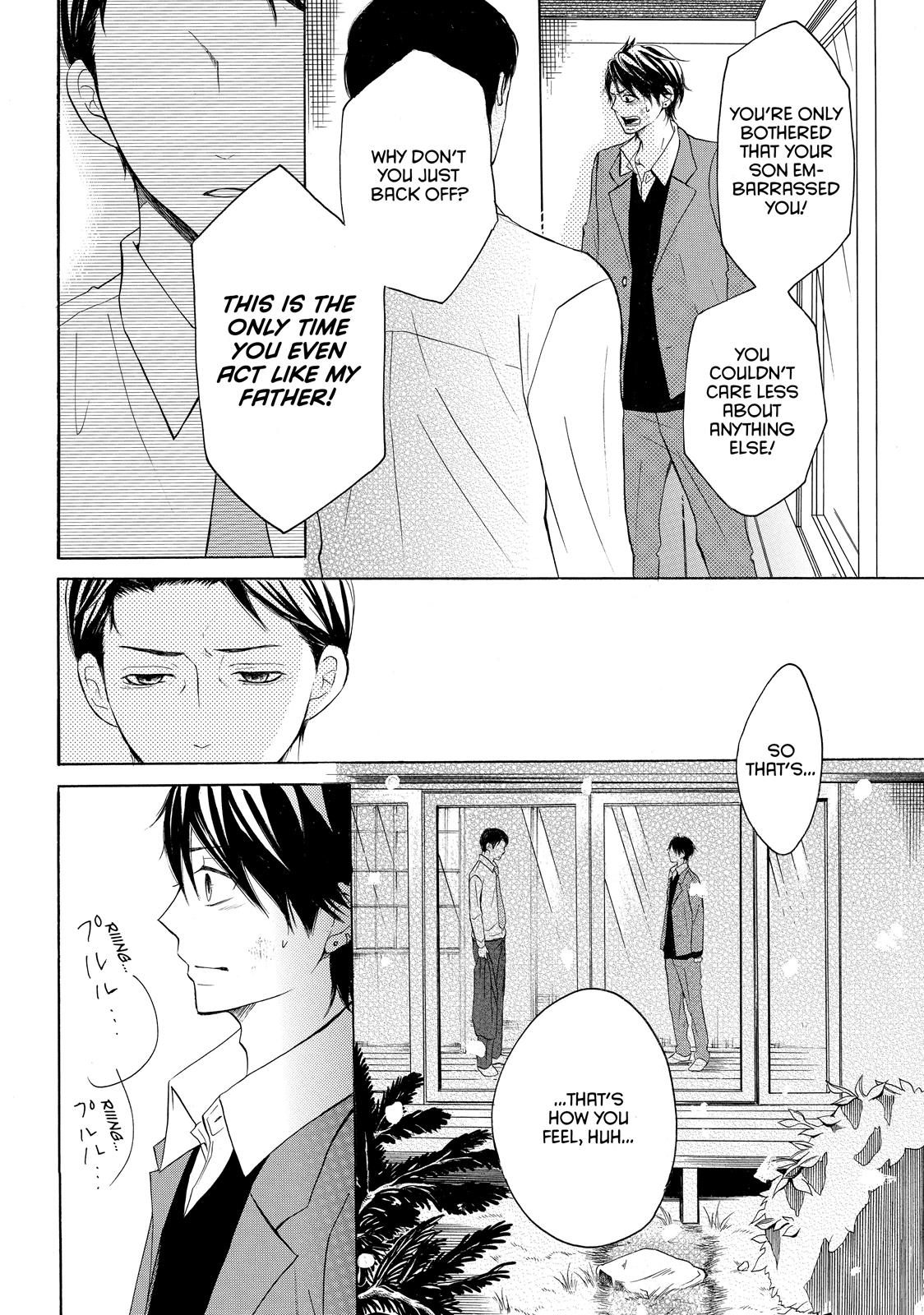 Read My Boy in Blue (en) Manga Online