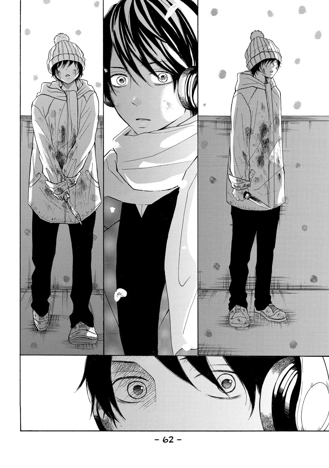 Read My Boy in Blue (en) Manga Online