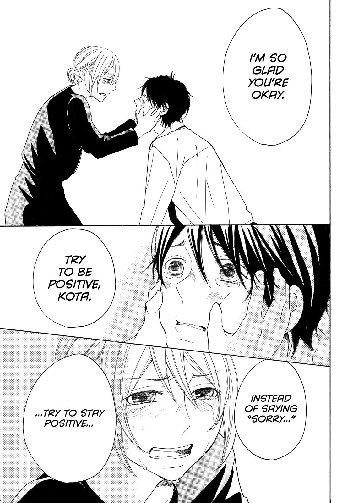 Read My Boy in Blue (en) Manga Online