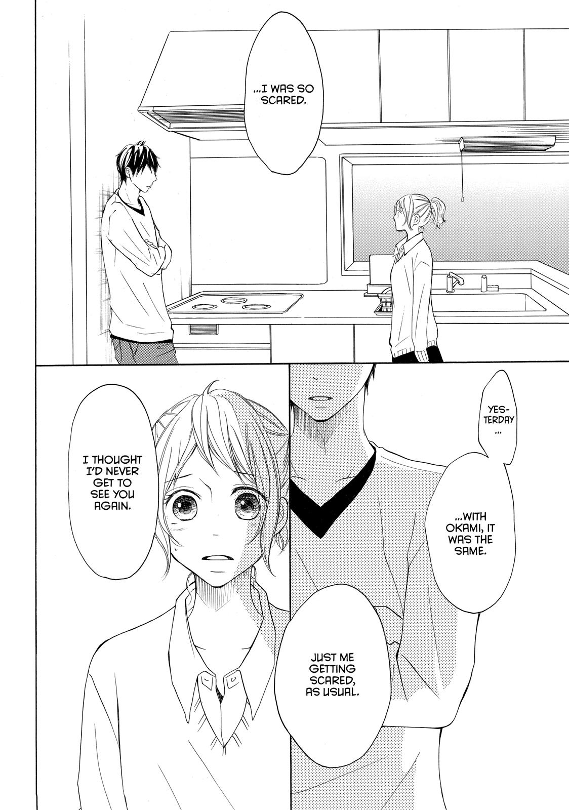 Read My Boy in Blue (en) Manga Online