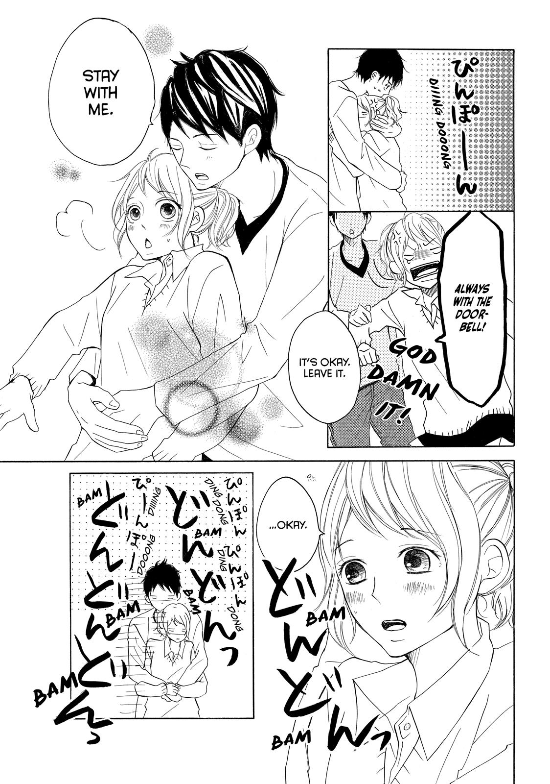 Read My Boy in Blue (en) Manga Online