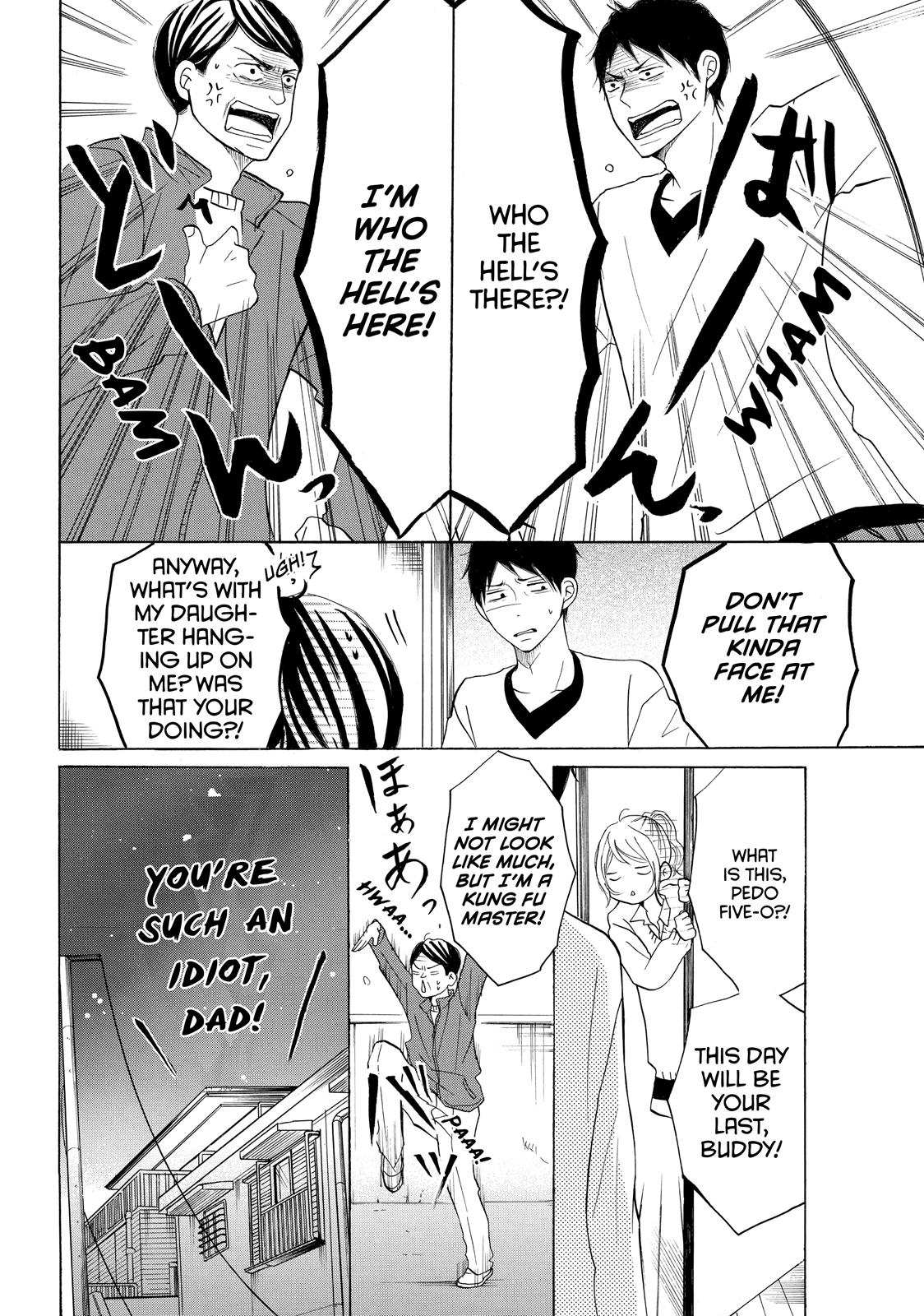 Read My Boy in Blue (en) Manga Online