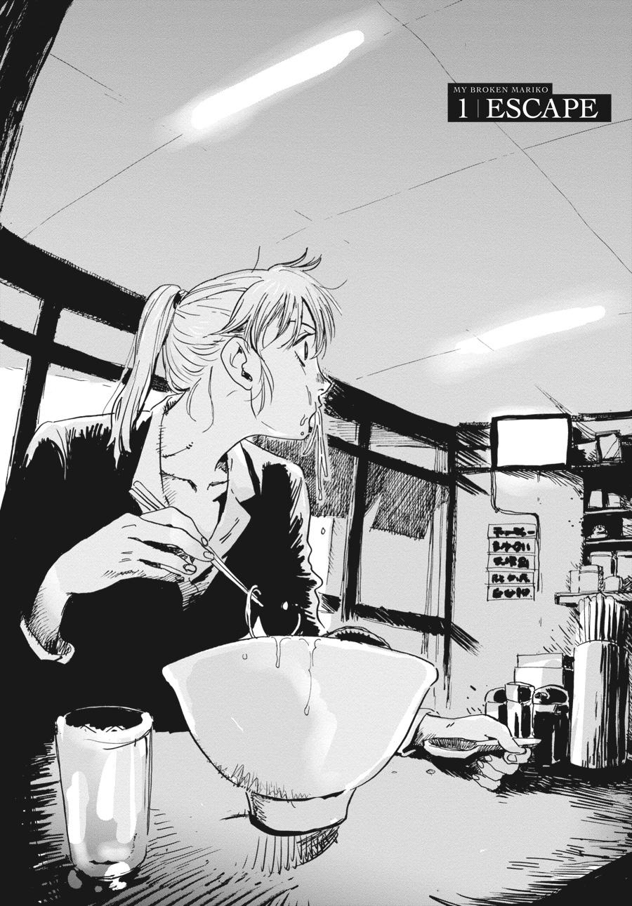 Read My Broken Mariko (en) Manga Online