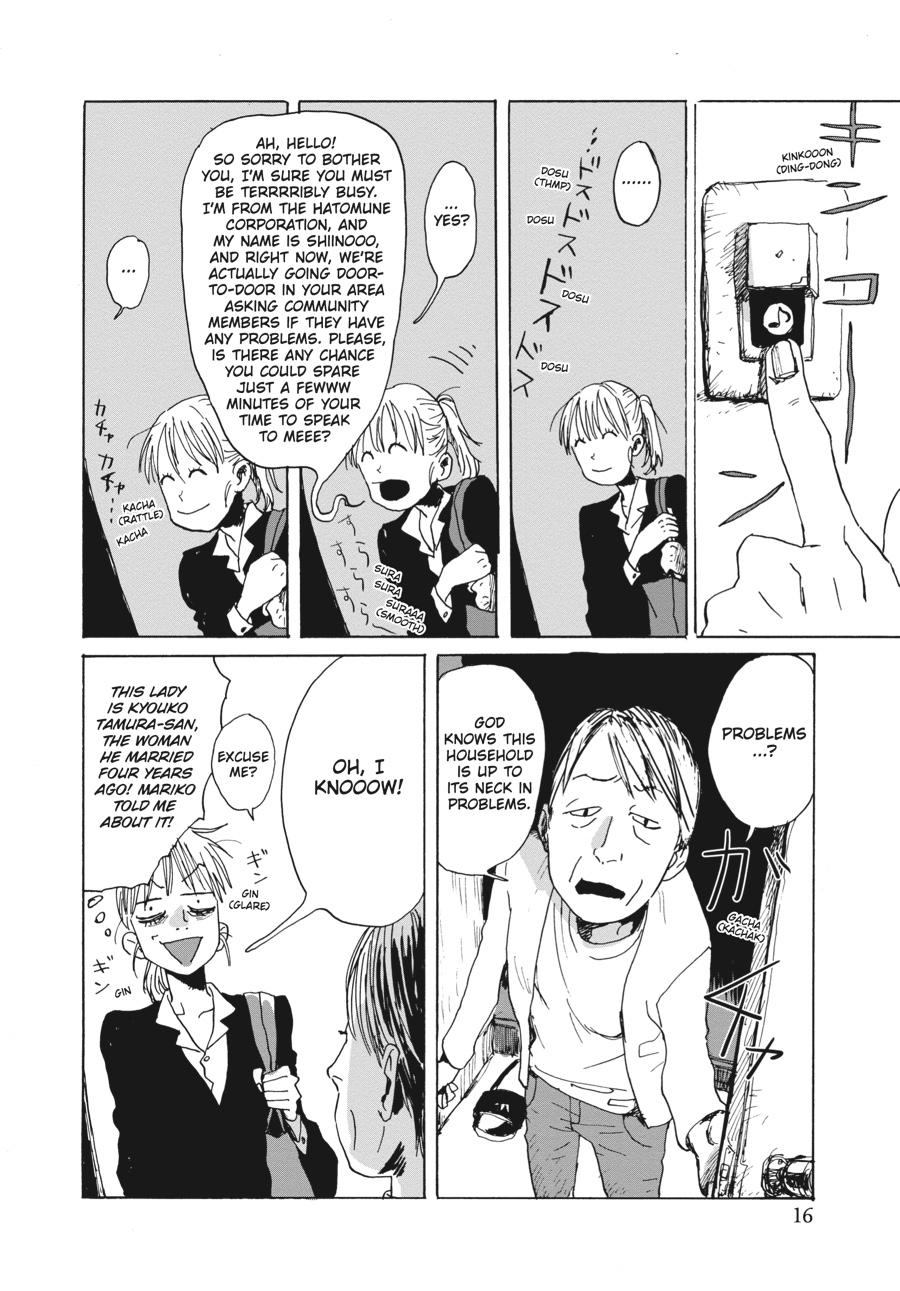 Read My Broken Mariko (en) Manga Online