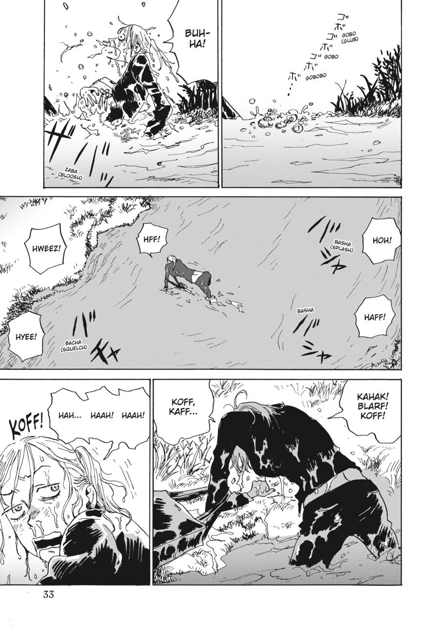 Read My Broken Mariko (en) Manga Online