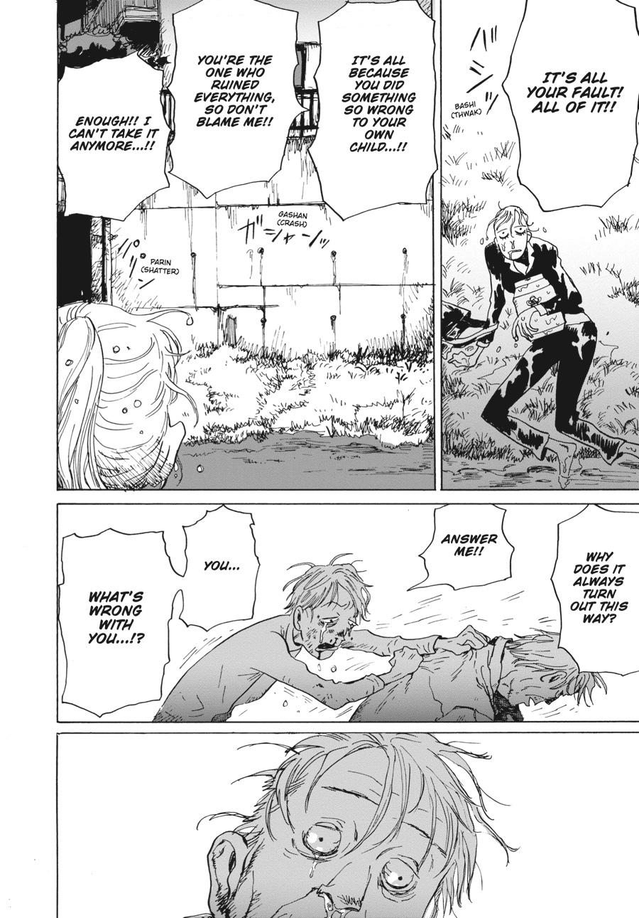 Read My Broken Mariko (en) Manga Online