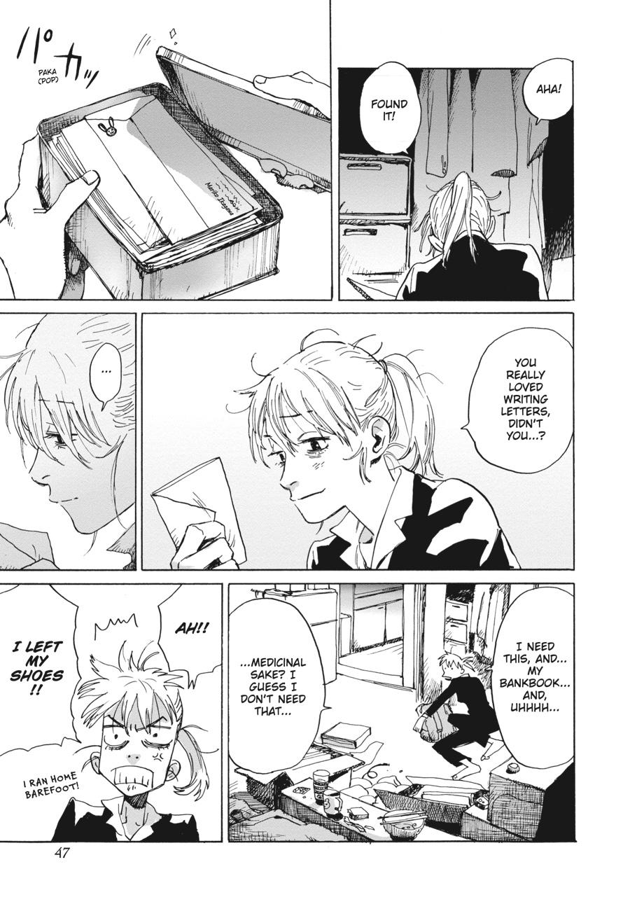 Read My Broken Mariko (en) Manga Online