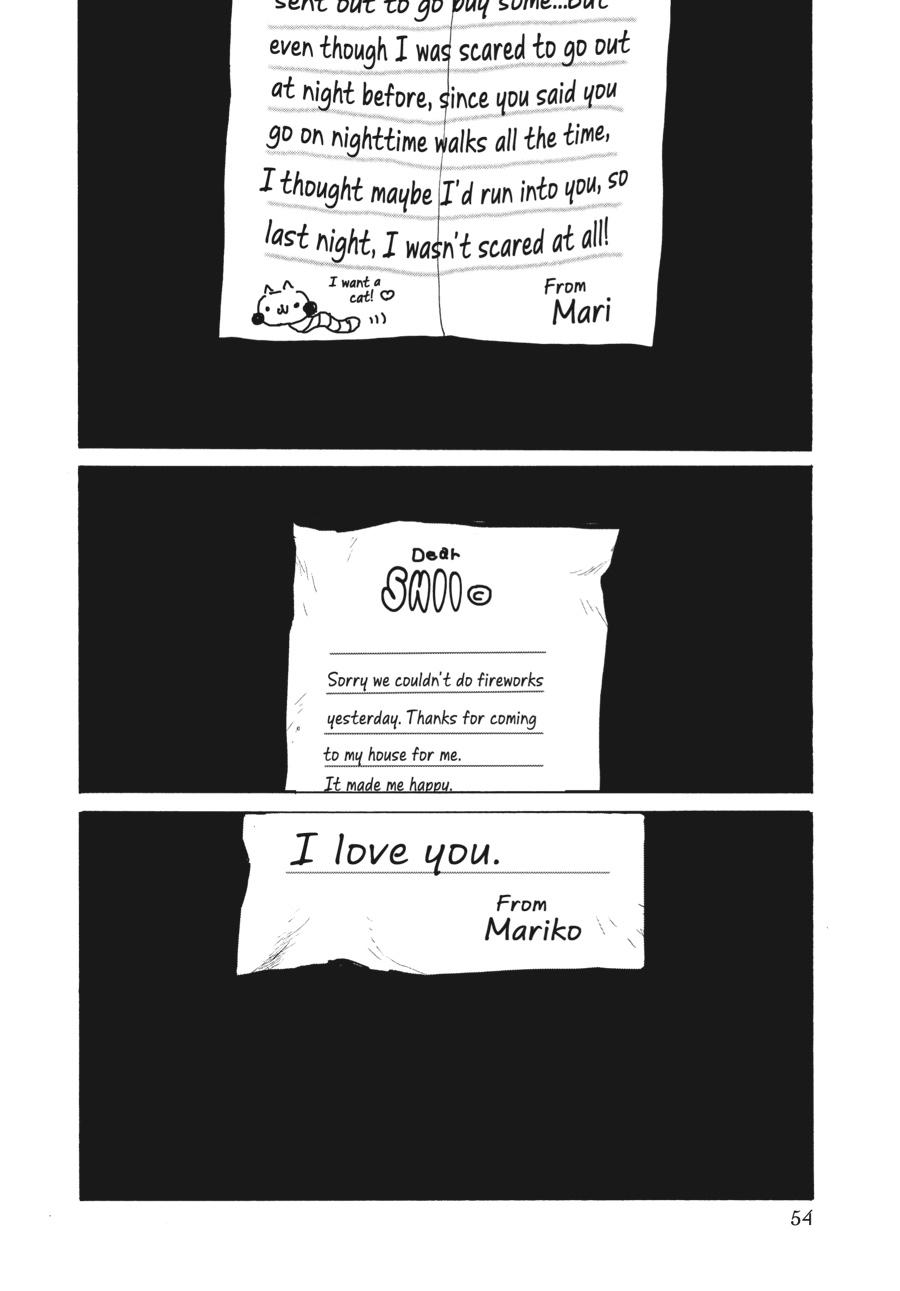 Read My Broken Mariko (en) Manga Online