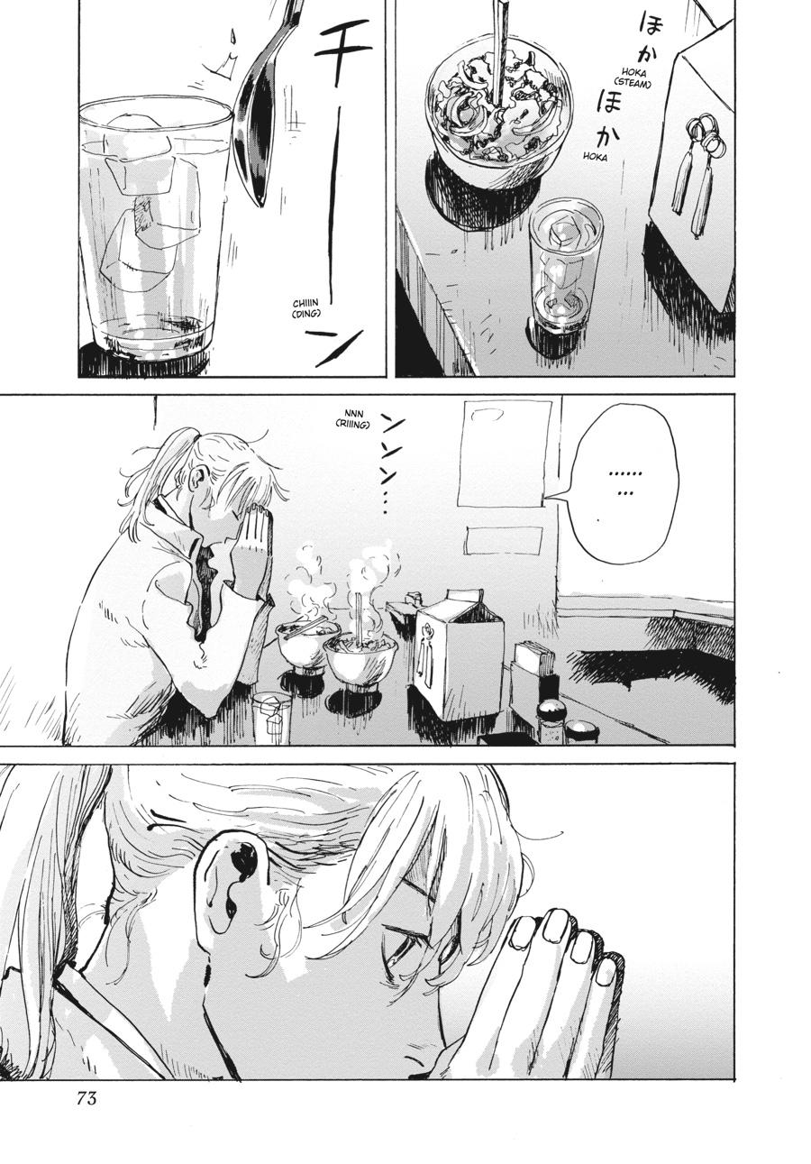 Read My Broken Mariko (en) Manga Online