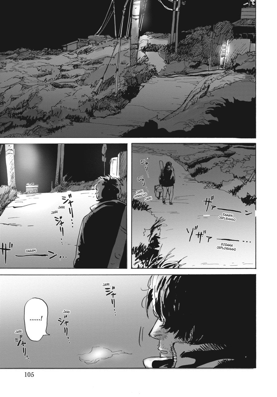Read My Broken Mariko (en) Manga Online