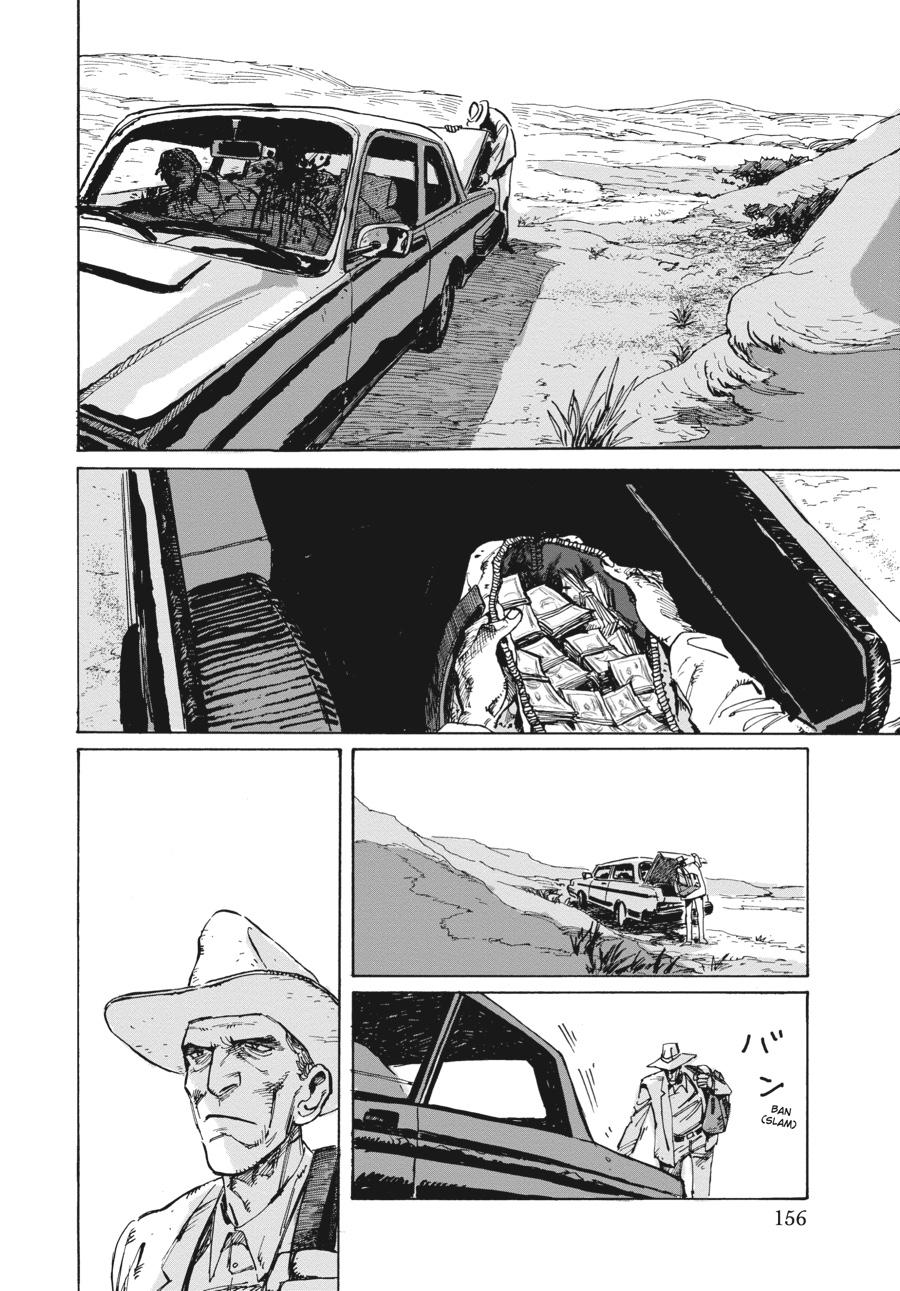 Read My Broken Mariko (en) Manga Online