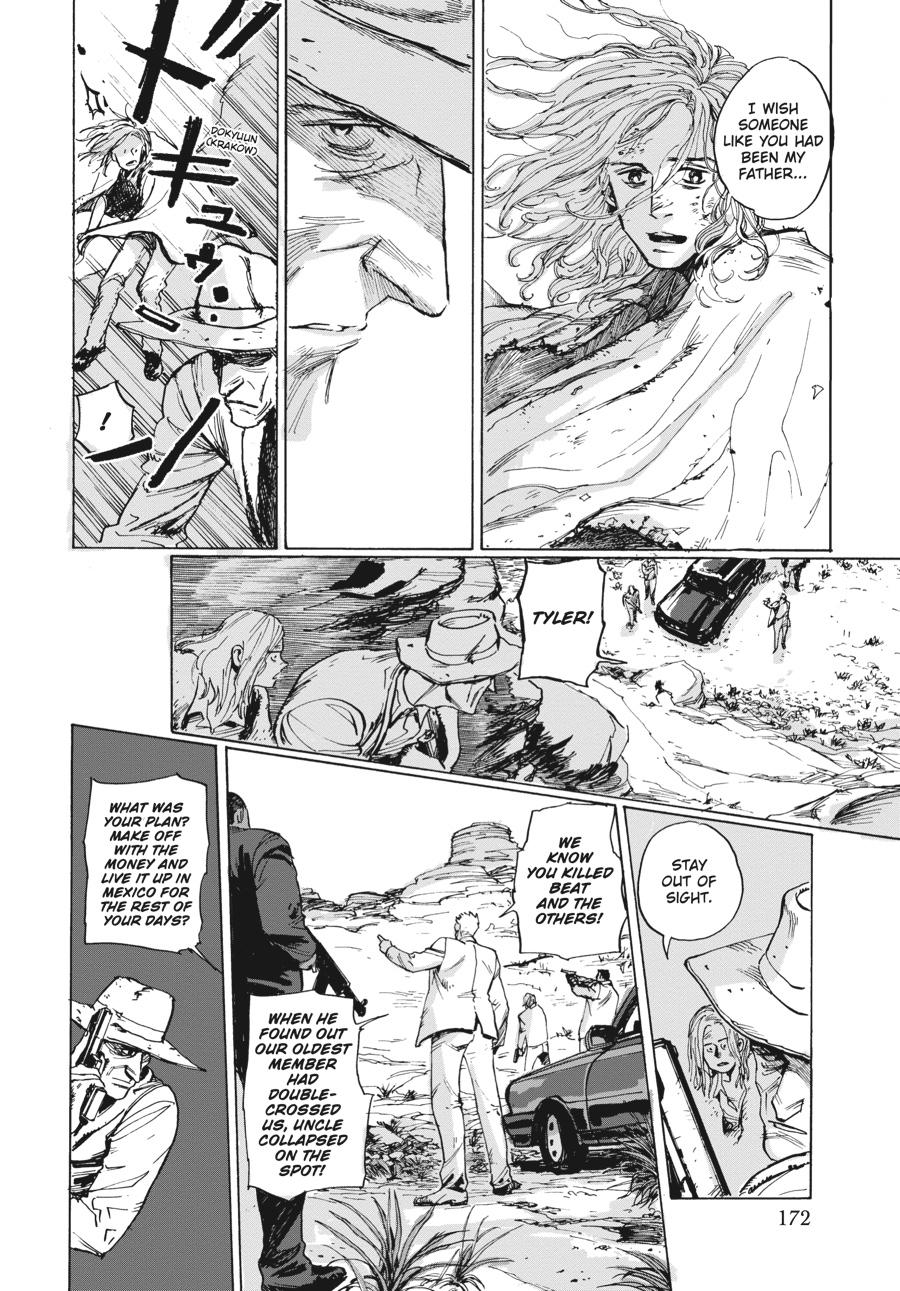 Read My Broken Mariko (en) Manga Online