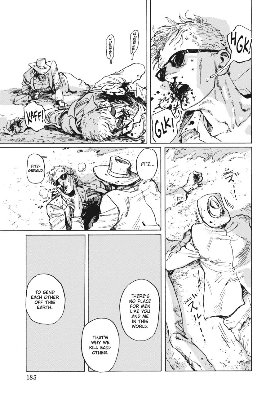 Read My Broken Mariko (en) Manga Online