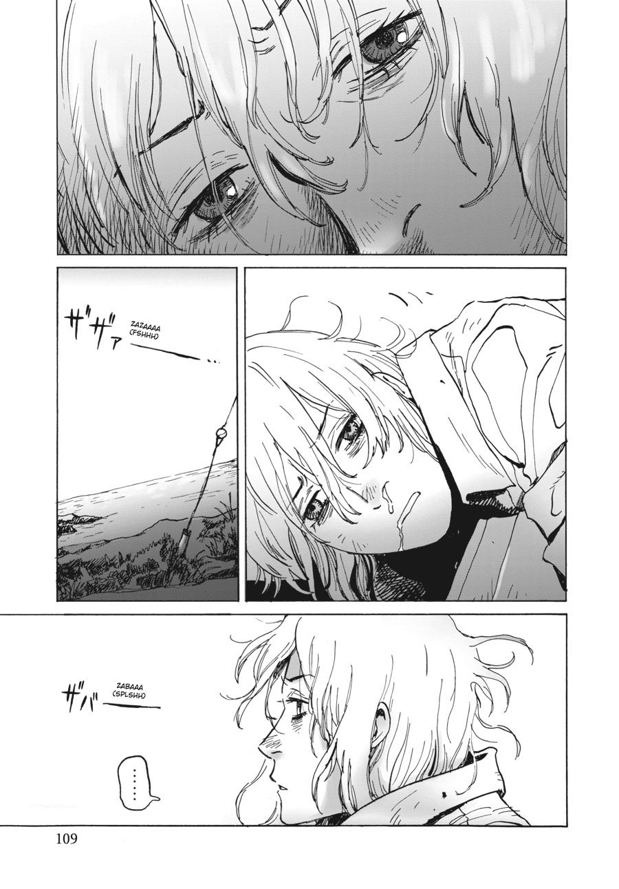 Read My Broken Mariko (en) Manga Online